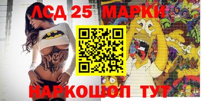шишки Кумертау