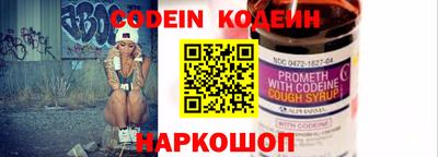 дурь Кулебаки