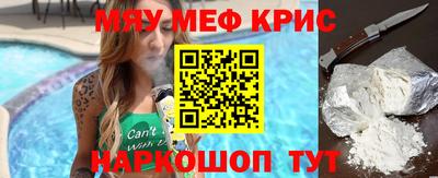 шишки Кумертау