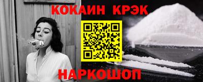 шишки Кумертау