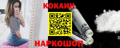 дурь Кулебаки