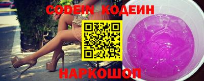 шишки Кумертау