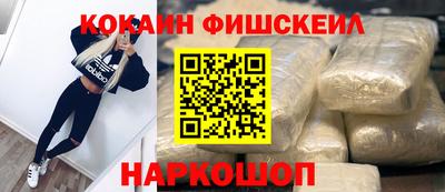сатива Кунгур