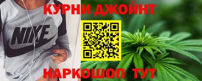 дурь Кулебаки