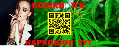дурь Кулебаки