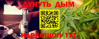 дурь Кулебаки