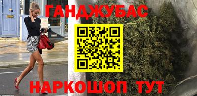 шишки Кумертау