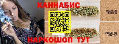 дурь Кулебаки