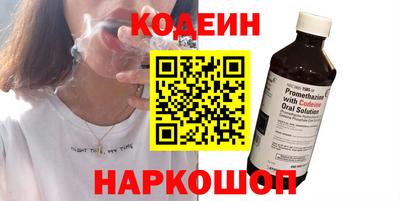 дурь Кулебаки