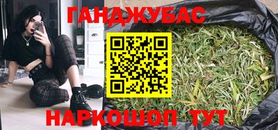 дурь Кулебаки