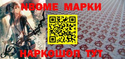 дурь Кулебаки