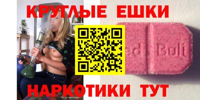 сатива Кунгур