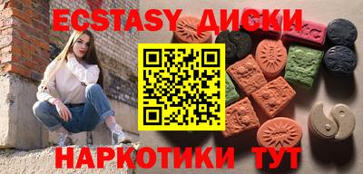 дурь Кулебаки