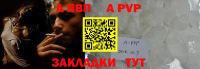 дурь Кулебаки