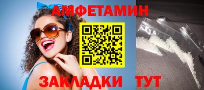 дурь Кулебаки