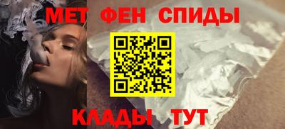 сатива Кунгур