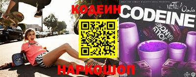 сатива Кунгур