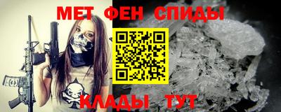 дурь Кулебаки