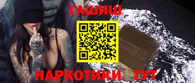 сатива Кунгур