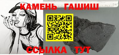 сатива Кунгур