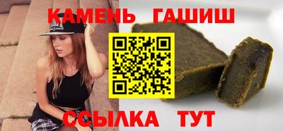 сатива Кунгур