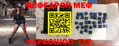 дурь Кулебаки