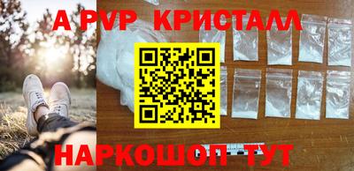 дурь Кулебаки