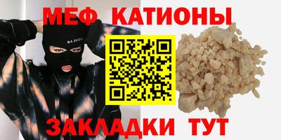 дурь Кулебаки